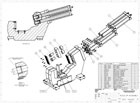 Assembly Drawing